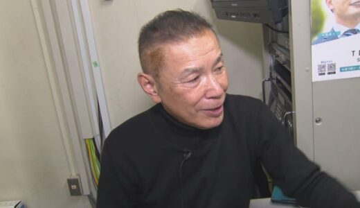 「長期間大型冷蔵庫の中に入ってしまうようなもの」　今季最強寒波　専門家によるメカニズム解説と今後のポイント