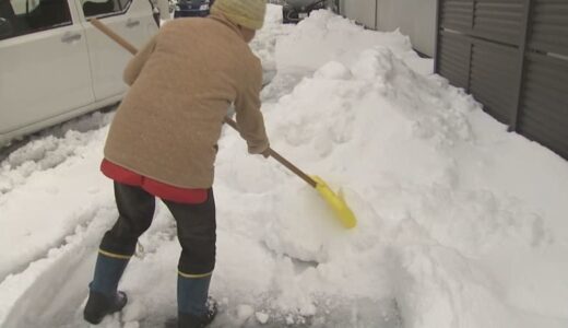 強い冬型　大雪の朝　交通機関にも影響