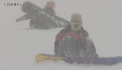 スキー場に「恵みの雪」　暖冬の影響で客は去年の3割ほど　ゲレンデエリア拡大など今後の安定した営業に期待　鳥取県西伯郡