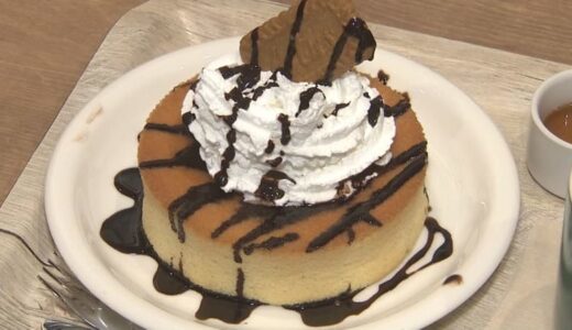 レア店舗「黒モス」鳥取に初出店　カフェ需要に対応の「モスバーガー」パンケーキ・ドリンクなどズラリ　28日までコーヒー無料チケット配布も