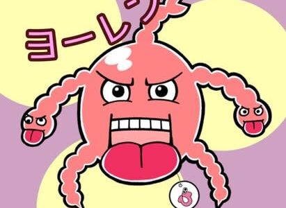 【感染症ニュース】溶連菌感染症全国定点2.83　医師「抗菌薬で治療可能。治療遅れは、長引くことも」