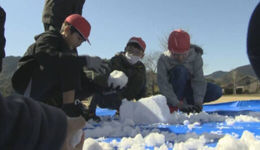 南国の子どもたちに雪のプレゼント