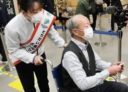 現役退き、カエル研究を続ける東京五輪ボクシング金メダリスト・入江聖奈さん　地元・米子で一日ボランティア大使　「他人のために頑張る回数増やしたい」　鳥取大医学部付属病院