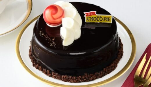 ロッテ「チョコパイ」がケーキに！ショコラムースを忍ばせたなめらか食感、銀座コージーコーナーで