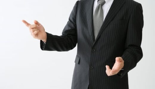 絶対入社したくない！試用期間が1年半、辞退したら「あまりにもワガママ」と説教された男性