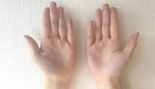 赤ちゃんからお年寄りまで、誰でも見ることができる手相！そもそも手相って何ですか？【手相がわかれば未来は変わる！金持ち手相占い】