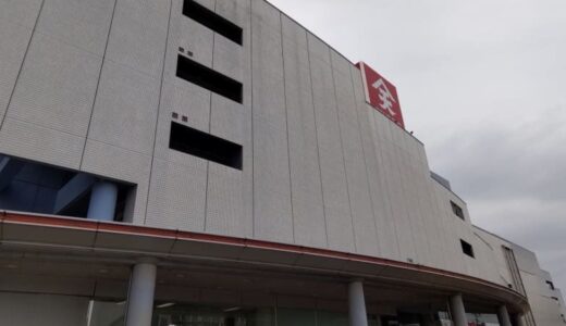 【速報】米子市のデパートで火災　正午から営業予定