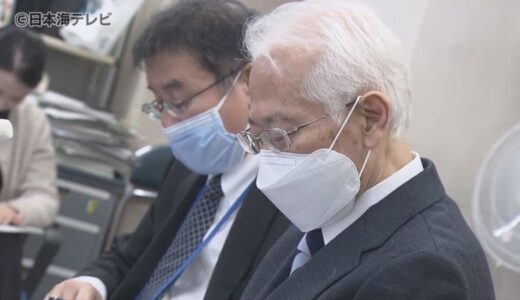 「僕が言わなきゃご判断できなかったことですか」救急救命士に高圧的な態度など　鳥取県立中央病院で新たに3件のパワハラ　鳥取県