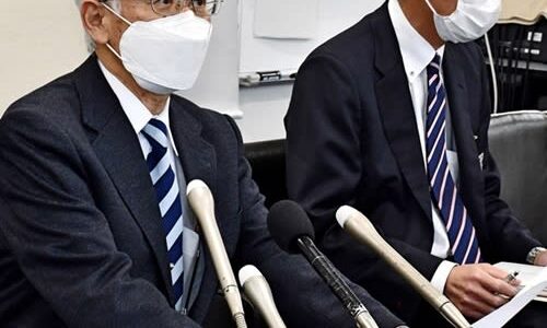 救急隊員に電話ガチャ切り「僕が言わなきゃ、ご判断できなかったことですかね」医師のパワハラ認定・恐れが計6件　鳥取県立中央病院、調査結果を説明　「行き過ぎた行為だった」と院長謝罪