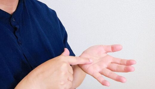 よい運気をつかみたい！手相でわかる、金運にまつわる４つのこととは？【手相がわかれば未来は変わる！金持ち手相占い】