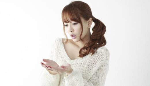 「悪い相があった！」「ひとつもお金持ちの相がなかった…」残念な手相って変えられる？【手相がわかれば未来は変わる！金持ち手相占い】