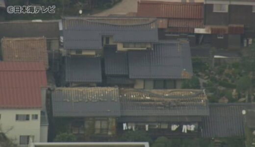 能登半島地震から1か月　鳥取県の大規模地震の想定は？　5つの断層による地震・津波被害の恐れ