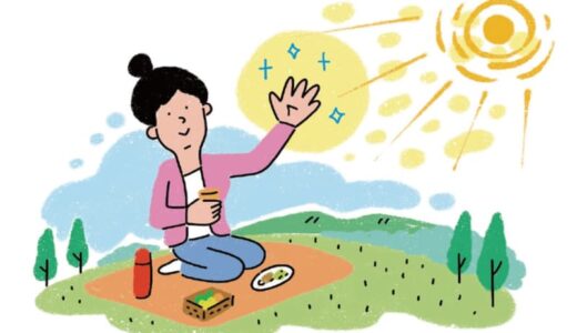 手相には〝８つの丘〟があり、それぞれにある大切な意味とは？【手相がわかれば未来は変わる！金持ち手相占い】