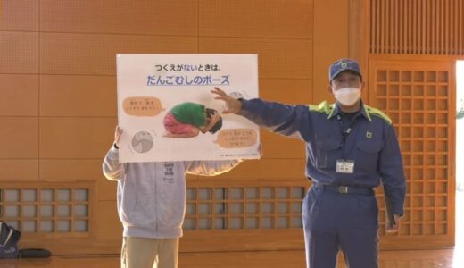 小学校で弾道ミサイル想定の避難訓練…校庭で遊んでいる時にJアラートが鳴ったら