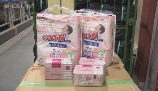 災害時に見落とされがちな女性や子育て世代にとって必需品　全国では準備が追い付かない自治体も…　一方で山陰は必要枚数を確保　鳥取では過去の経験を基に準備　鳥取県・島根県