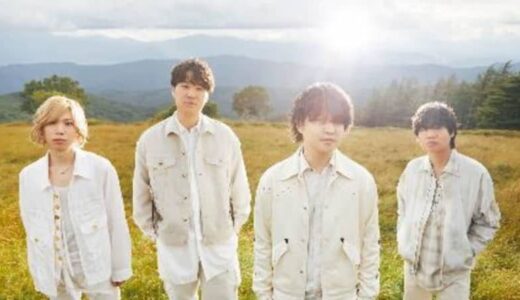 「Official髭男dism」が「新型やくも」の車内チャイムやJR米子駅の発車メロデイーに　地元から歓迎の声　鳥取県米子市
