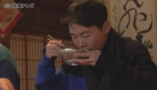 「地域が持つ温かさを感じてもらいたい」　海外の富裕層に向けて　鳥取県倉吉市でモニターツアー開催　鳥取県倉吉市　