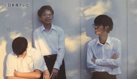「写真はコミュニケーションの一部」鳥取聾学校写真部の作品展　部員8人が撮影した32作品を展示　鳥取県鳥取市