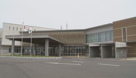 請求書を偽造し約93万円を横領した町職員の懲戒処分事案　町が町議会全員協議会で調査結果を説明
