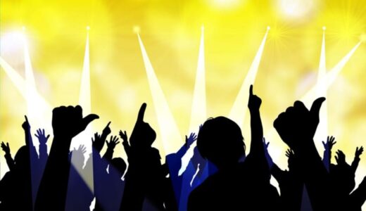 運命線は金運そのものを表す線ではないが、枝分かれする線の位置でわかる事とは？【手相がわかれば未来は変わる！金持ち手相占い】