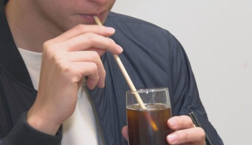「紙ストローを作るつもりはありません」老舗ストロー製造会社の主張　プラスチック製ストローを作り続ける理由とは？