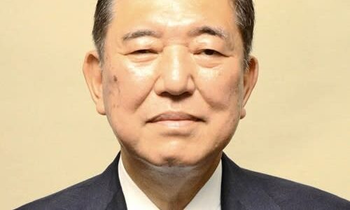 自民鳥取県連（石破茂会長）が4年ぶり政治資金パーティー、会費は一人2千円　石破氏、総裁選出馬に「期待に応えたい」意欲にじませ