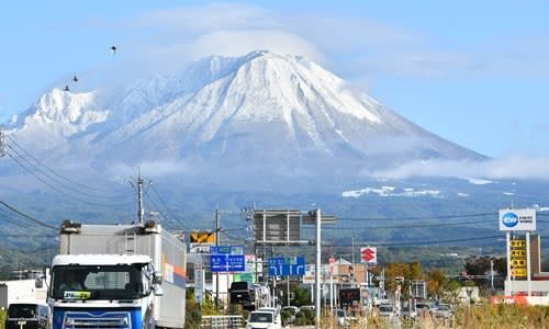 【速報】鳥取・大山7～8合目で登山者1人が行方不明　11日午前9時すぎ　別のパーティーが救助要請