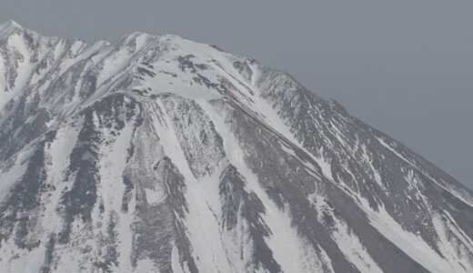 「声が聞こえた」大山で男性不明　別パーティーが救助要請