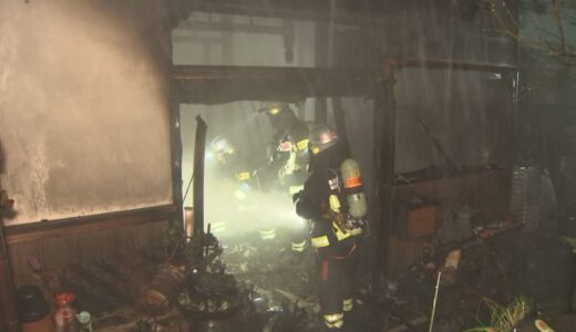 「空が赤くなっている」民家で火事　１人が行方不明　鳥取県・大山町