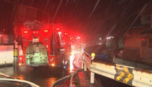【続報】「火の粉がたくさん飛んで空が赤くなっている」民家全焼　焼け跡から１人の遺体