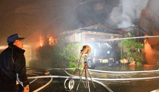 【続報】焼け跡から男性1人の遺体発見、鳥取県大山町の民家火災