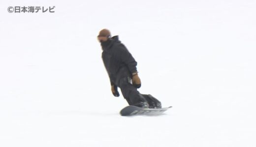 「万全なゲレンデになるのも久しぶりで」　スキー場に恵みの雪！　3連休最終日も多くの人でにぎわう　鳥取県若桜町