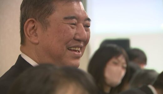 「政権の中心にいるわけではないから、色んな意見を言いやすい」石破茂元幹事長、地元で自民総裁選への意欲滲ませる