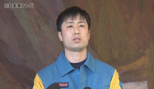 行方不明者の捜索や防犯指導など　「能登半島地震」の被災地支援　鳥取県警が活動報告