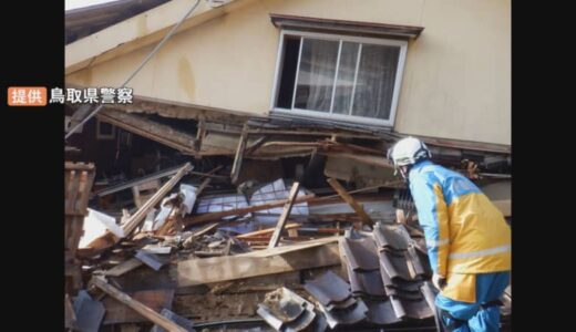 鳥取県警から被災地支援　派遣された隊員が知事に活動報告