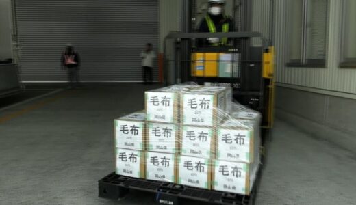 南海トラフ地震を想定した国の物資輸送訓練　支援物資を岡山県から瀬戸内海の島へ【岡山】