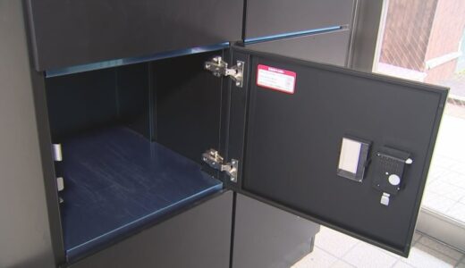 物流2024年問題目前　「宅配ボックス」駆け込み需要急増　お部屋選び条件の上位にランクインも