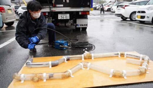 【求人】未経験OK・創業35年の安定企業で地域貢献！パイプフレンドで正社員を募集中