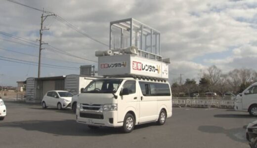 きっかけは安倍元総理銃撃事件　強度は
