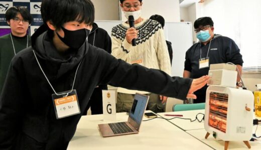 街に役立つモノづくり　IoT活用、チームで製作　鳥大で発表会