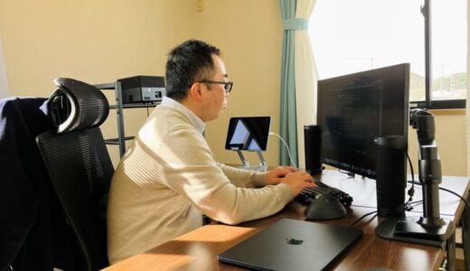 【鳥取県鳥取市】移住者インタビュー／転職なき移住＋二拠点生活の実践者が語る！１日の大半を過ごす仕事場にもっとこだわっていいのでは…地方と都会のいいとこどりな暮らし方を見つけたIT企業勤務の前田さん。