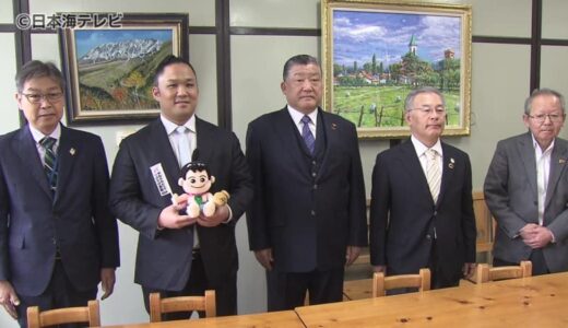元・石浦の間垣親方　引退相撲を前に地元でPR　引退相撲は6月1日に東京で開催予定　鳥取県