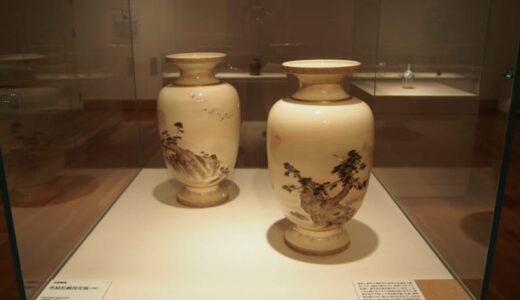 「コジン」の「オクリモノ」を紹介　兵庫陶芸美術館「令和の新収蔵品展」　【Rミュージアム・トーク】