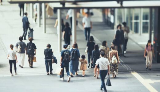 『日本で人口が少ない都道府県』ランキングワースト5　年々減少している理由とは？