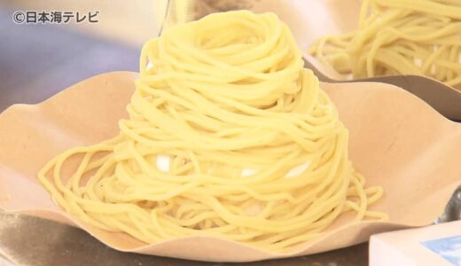 地元の逸品が集合！米子市で開催「おびわんっ！マルシェ」にぎわう　