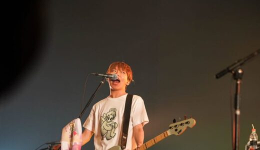 【オンガクお嬢フェス】7年ぶりの鳥取公演「04 Limited Sazabys」速報フォトレポート