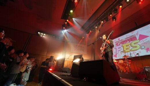 【オンガクお嬢フェス】鳥取を拠点に活動するバンド「Long Tall Sally」速報フォトレポート