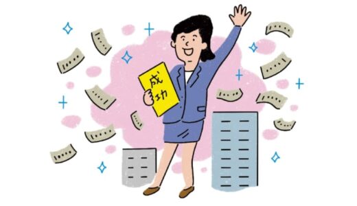 成功を予告！？社長や経営者となって活躍する運と実力を持った吉相とは？【手相がわかれば未来は変わる！金持ち手相占い】