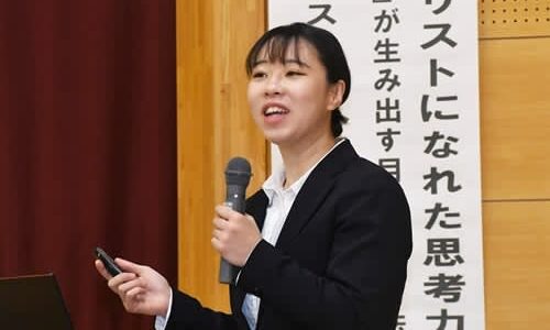 カエル研究の入江聖奈さん講演　「ボクシングの才能ない」世界一達成への最短距離とは？　ネガティブ思考を重要視した理由は？　鳥取・江府、児童生徒に紹介
