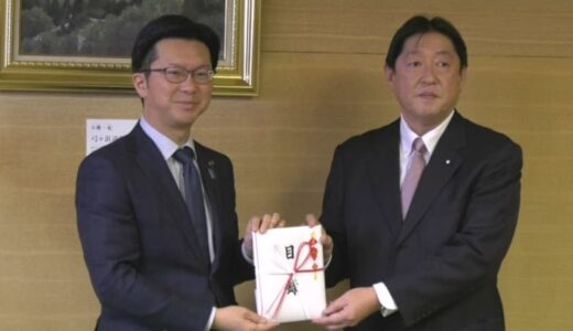地元企業がSDGs私募債で米子城跡にデジタルサイネージ等を寄贈